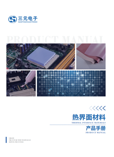 完善真人·(中国区) - 官方网站