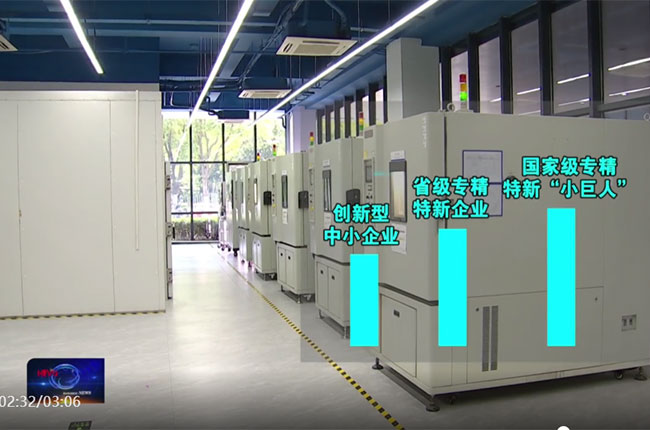 完善真人·(中国区) - 官方网站