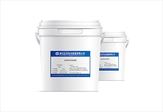 完善真人·(中国区) - 官方网站