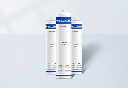 完善真人·(中国区) - 官方网站